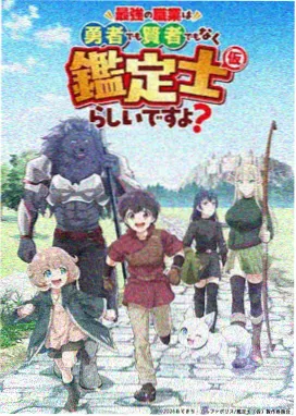 流媒体口碑观察资讯配图